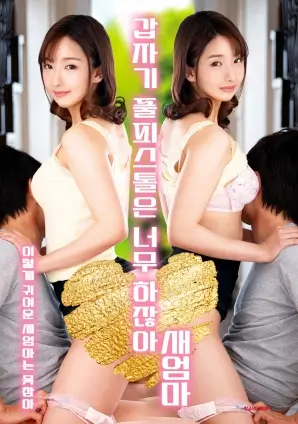 市井烟火家庭生活剧全集手机在线观看